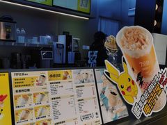 -7分甜(天津南开大悦城店)
