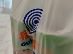 -桂桂茶(万嘉广场店)