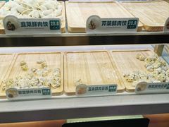 -袁记云饺(南门口店)