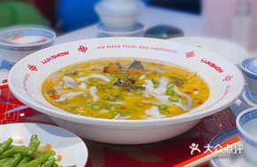 Signature Ludingji Pickled Fish