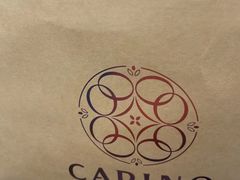 -CARINO BAKERY&CAFE(人广来福士店)