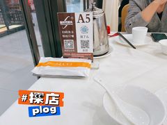 -金时代顺风大酒店(临港百联店)