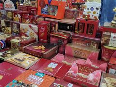 -紫荆城食品交易中心(华强北店)