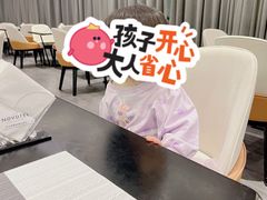 -郑州美豪诺富特会展中心酒店