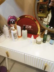 -北京楚诺医疗美容
