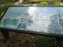 -茂德公草堂
