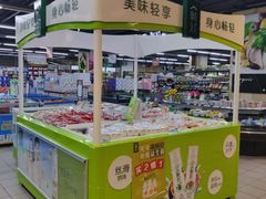 -永辉超市(回龙观店)