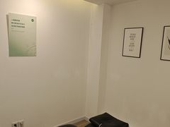 -APT运动康复中心(徐汇万科店)
