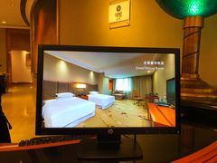 -成都天府丽都喜来登饭店