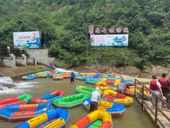 -浙西大龙湾