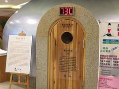 -热带雨林汗蒸馆(汶水东路店)