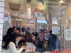 等位区-WONDER ICE 萬得冰田(建設路总店)