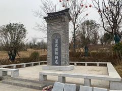 -南阳卧龙岗武侯祠