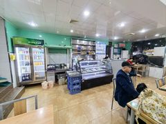 -清真老铁家灌汤包