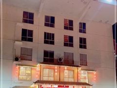 -陈家味(古柏店)