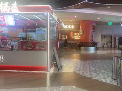 -深圳龙华星河COCO City(民治店)