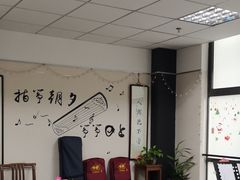 -秦汉胡同书法古筝围棋国画书院(宝地分馆)