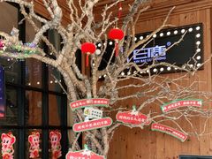 -新白鹿餐厅(城西银泰城店)