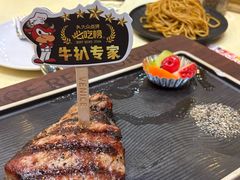 -威尼斯西餐厅(小榄大信店)