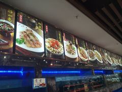 -旺达小吃•三十年福州菜(正大广场店)