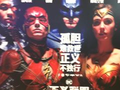 -大光明电影院(南京西路店)