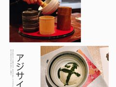 -蟹的岡田屋(正大广场店)