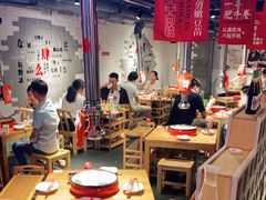 -么肆烤肉(汉街形象店)