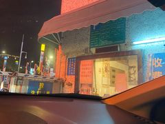 -广州珀丽酒店