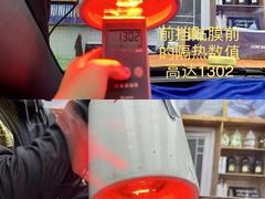 -威固车膜世家·汽车贴膜·隐形车衣·汽车改色·太阳膜(碧桂园店)