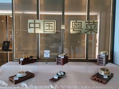 -北京厨房(西安SKP店)