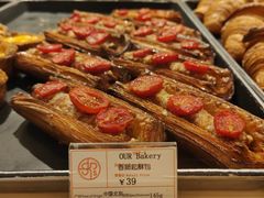 -OUR Bakery(SKP-S店)