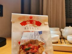 -红星前进面包牛奶公司(君太店)