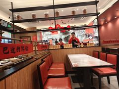-廖川菜(金虹桥店)