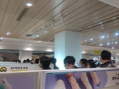 -BIGOFFS 超级折扣(仁恒伊势丹店)