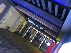 -万达影城(港闸万达广场IMAX店)