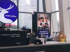-瑞幸咖啡(未来国际大厦店)