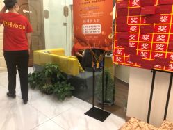 -芳朵美容养生SPA