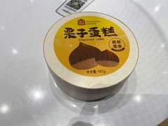 -盒马鲜生(帝斯曼店)
