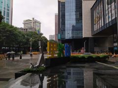 -保利国际影城(中环店)