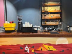 -途乐户外装备集合店