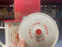 -山姆会员商店(亦庄创意生活广场店)