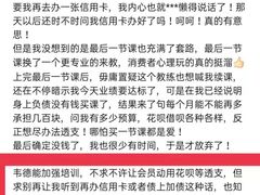 -一兆韦德健身·城市运动馆