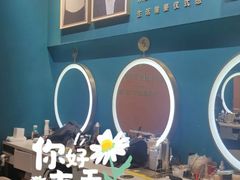 -海马体照相馆(北京合生麒麟新天地店)