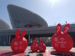 -福州海峡文化艺术中心
