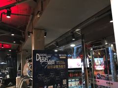 -威尔仕健身(番禺店)