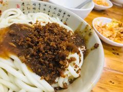 -肖家河家常面(肖家河北街店)