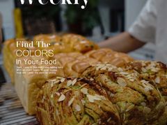 -富贵面包公司(运河店)