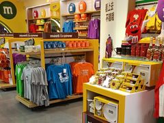 -m豆巧克力世界(上海世茂广场店)