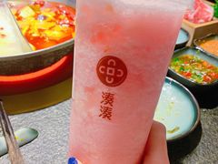 -湊湊火锅·茶憩(和平大悦城店)