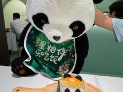 -眉州东坡·熊猫主题餐厅(枫蓝店)